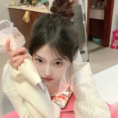 美式